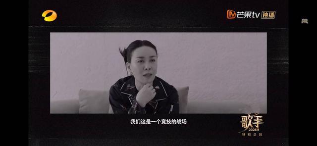 《歌手》回访十季十人 那英：我很幸运，歌手给予我重生机会