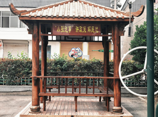 e法润江淮｜云端普法聚民心 指尖善治赋能乡村——灵璧邱庙村打造“小张说事”治理品牌
