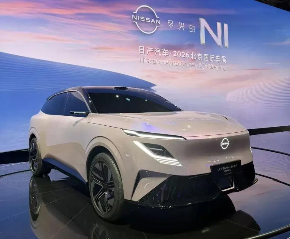 大众关厂、日产急刹、奥迪停产：旧时代的尘埃落定，合资的黄昏真的来了_网通社号