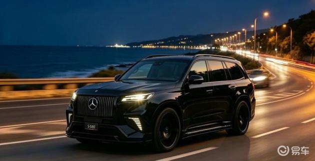 2026款迈巴赫S680焕新来袭!V12混合动力搭配L3级自动驾驶,是情怀的延续还是未来的启程?