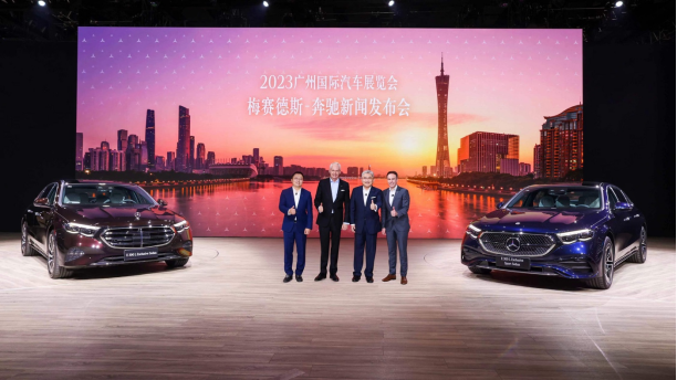 风潮，奔驰不息——梅赛德斯-奔驰登陆2023广州国际车展