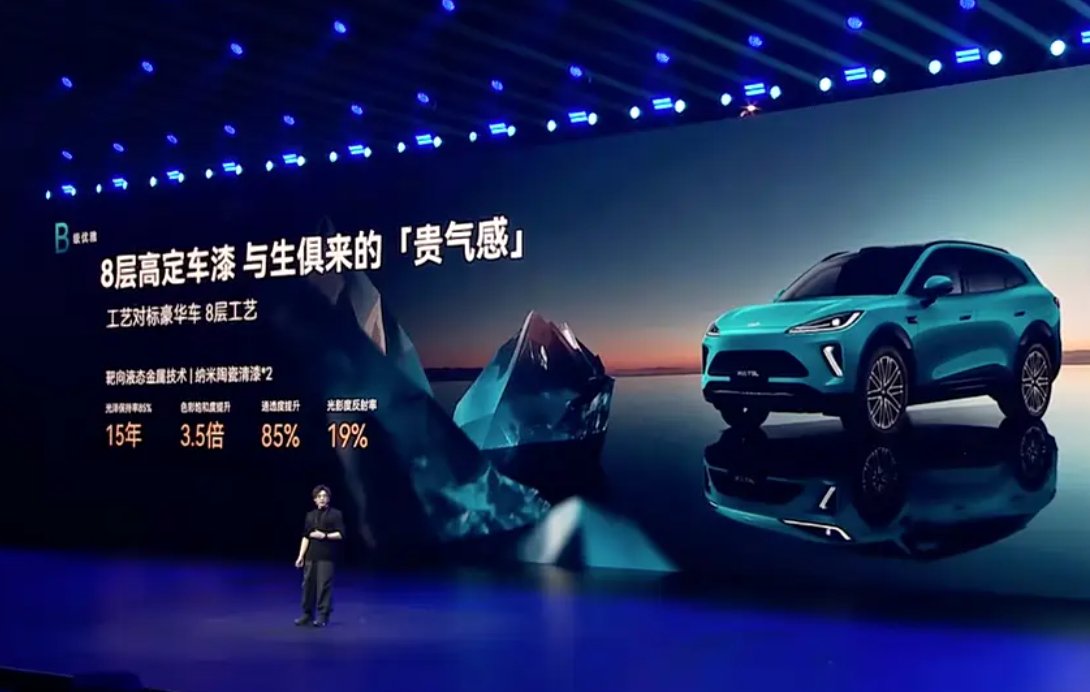 好开的运动SUV，奇瑞风云T9L上市，12.99万起售 | BitAuto