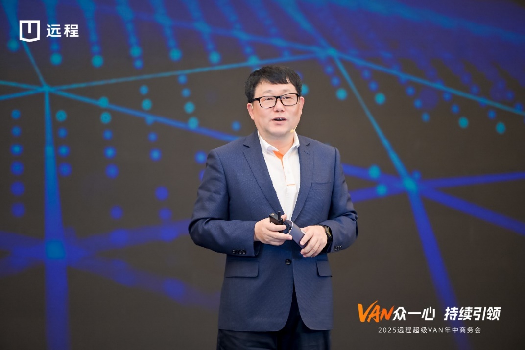 远程超级VAN｜千变VAN化，引领新能源轻客黄金时代