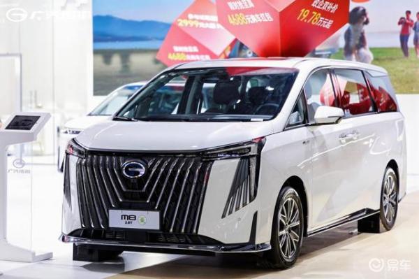 传祺E8 PHEV:家用插混MPV的杰出之选