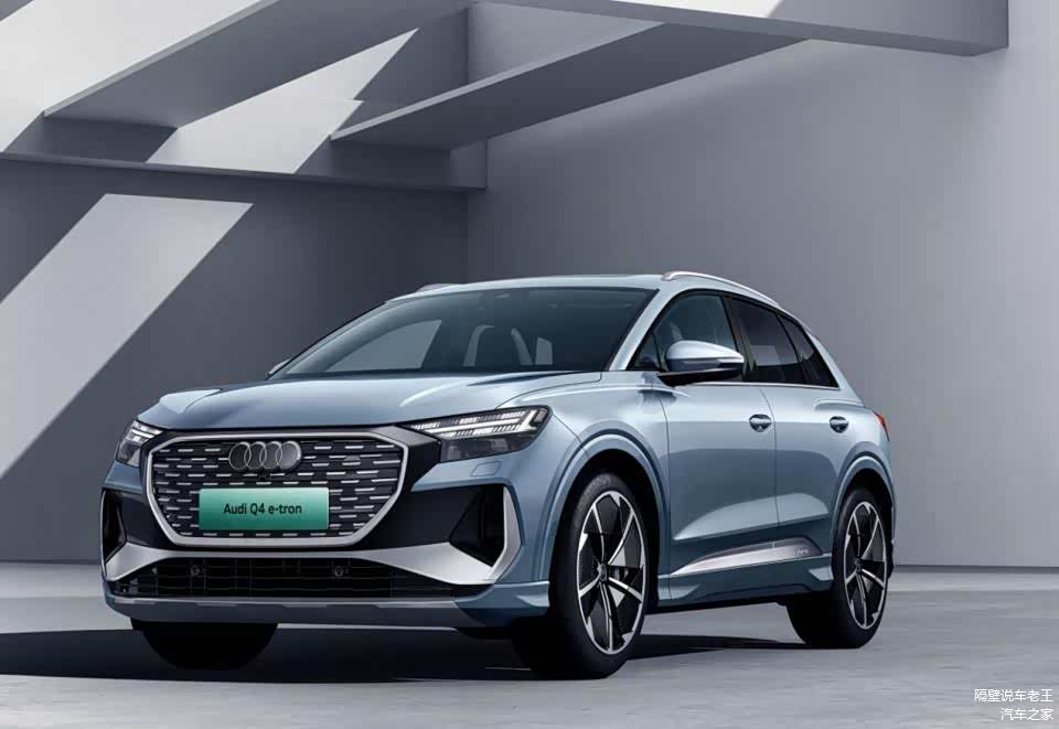 真捡漏了!指导价格28.99万,现在14万多就能拿下奥迪Q4纯电SUV