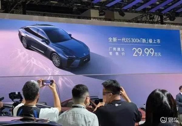 全新雷克萨斯ES 300h:优雅风范能否再续销量传奇?
