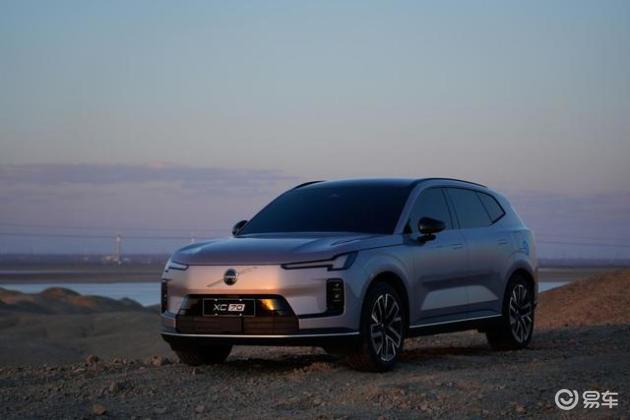 全新XC70被实测动力、续航不符,中汽研点名批评
