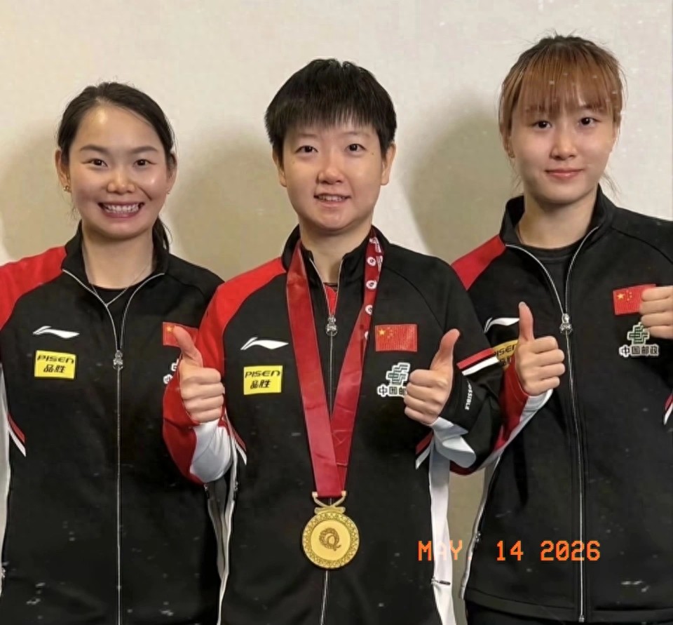 国乒同天挥别两位27岁选手！12年国家队青春落幕，真相让人心疼