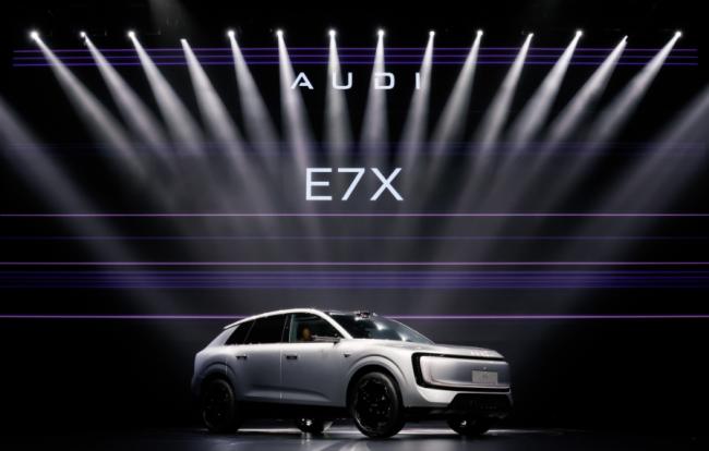 奥迪高端纯电SUV E7X开启预售!五大配置版本解锁豪华纯电新体验