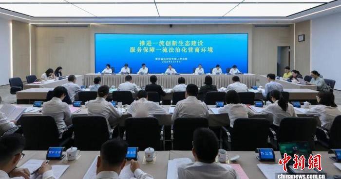 述评：八年迭代 杭州法院营商环境8.0版释多重新意