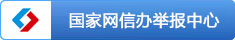 长安启源A06已经四次维修,电池续航存疑,虚假宣传