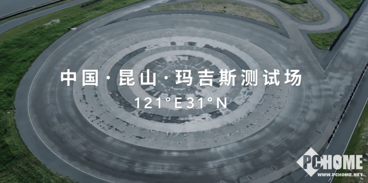 小鹏P7打破吉尼斯世界纪录，在湿滑路面漂移距离最长达73.594km