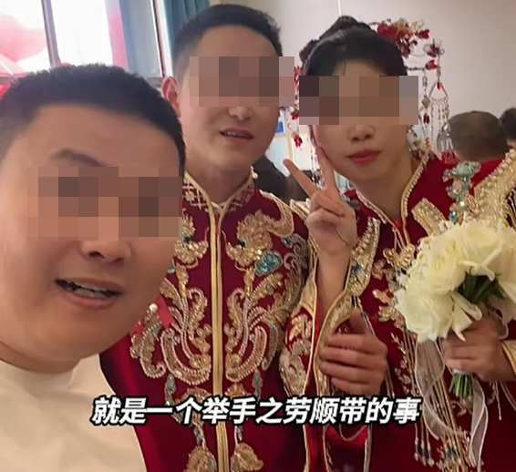感动全网的“宾利车主高速救助被弃新人”反转,当事人承认系摆拍:与新人认识,并不存在婚车弃人的事