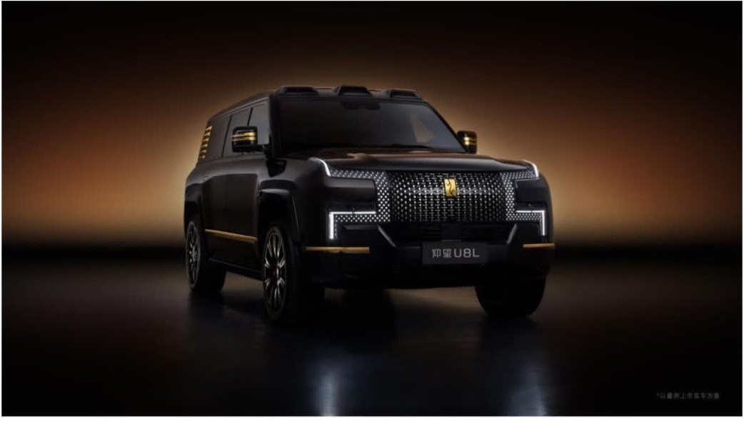 仰望U8L鼎世版预售130万元定义全尺寸豪华SUV新高度 | BitAuto