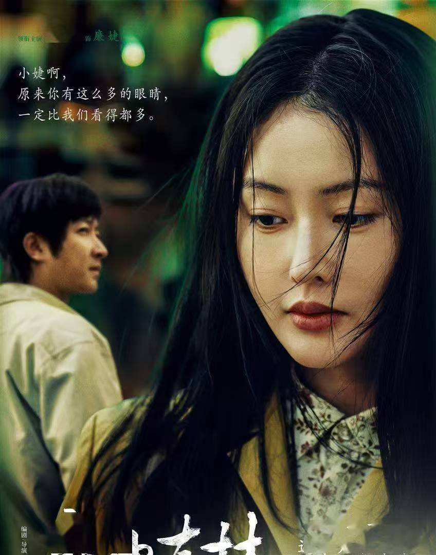 颜值气质双在线!国民女神高圆圆,永远是大众心中的白月光