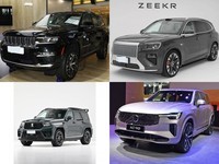 沃尔沃XC90插电式混动 2026款 T8 智远豪华版 7座