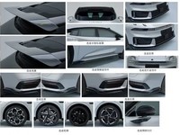 领克07GT 2026款 基本型报价_参数_图片_点评_领克汽车-ZOL中关村在线