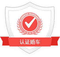 【南宁劳斯莱斯古思特+奔驰S级婚庆车队租赁价格17009元】南宁婚礼车队一般多少钱-接亲网