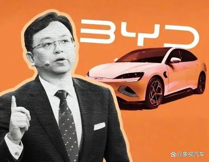 攻陷BBA大本营!王传福杀疯了,比亚迪在德国夺冠