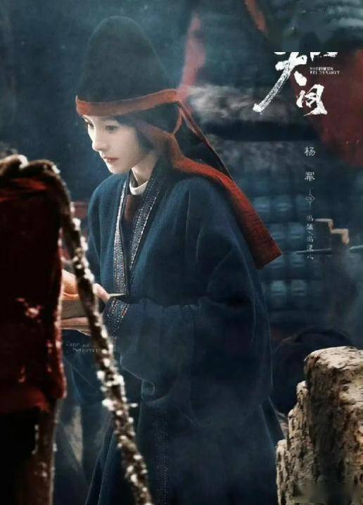 杨幂新戏《江山大同》路透曝光!眼神戏尽显角色张力，杨幂的转型关键之作，精致古偶的破局之路_历史_正剧