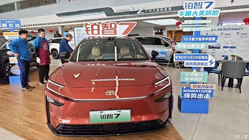 动态体验丰田铂智7:找对了赛道,留足了空间