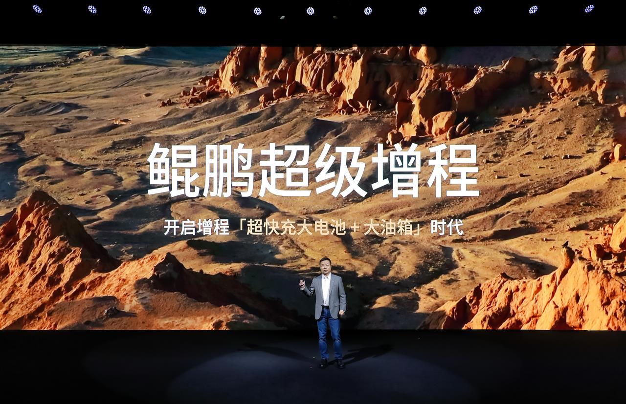 35万元起，全球续航最长大七座小鹏X9超级增程开启预售 | 极目新闻