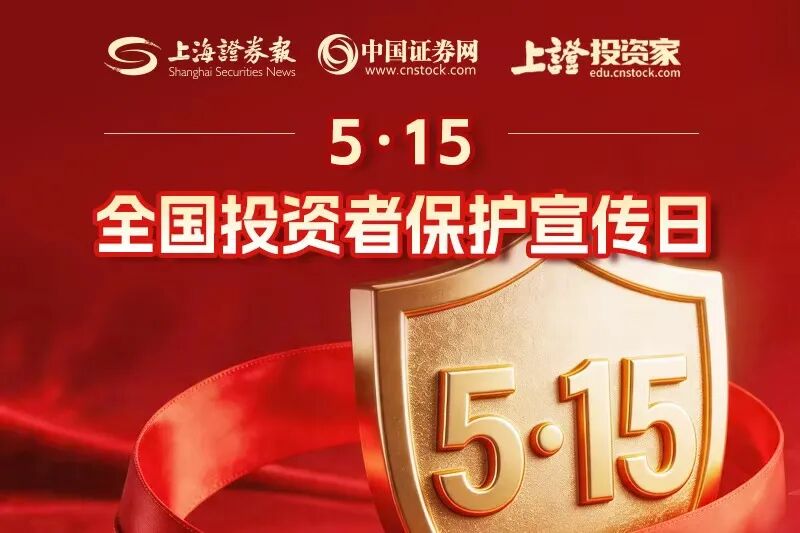 5.7万亿美元！英伟达市值，历史新高