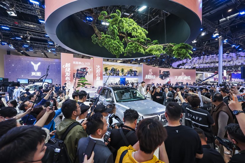 泰山X8预售订单超3万，岚图汽车4月交付同比增长51% _ 东方财富网