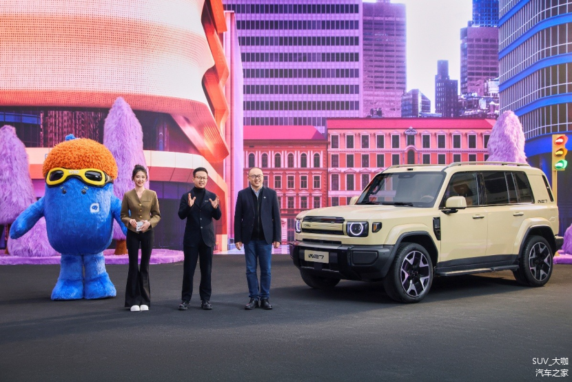 号称有路就能开,地平线携手iCAR V27,打造智能硬派SUV