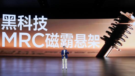 【 iCAR V27 推出 210KM 两驱猎鹰 500 版_汽车新闻】-易车_iCAR渭南适源锦尚(爱咖)