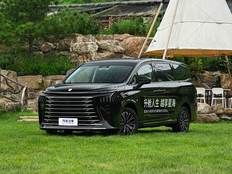 v9落地价是多少