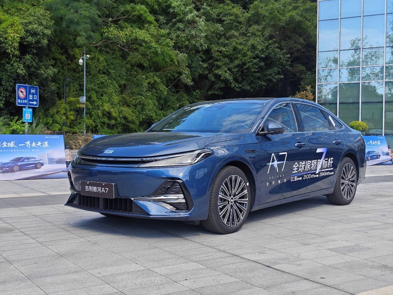 馈电油耗2L级别 吉利银河A7上市，售价8.18万起 | BitAuto