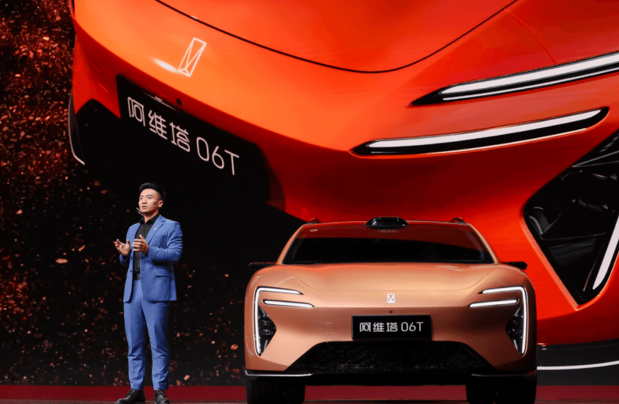 微增长时代的价值赌注:阿维塔06T能否打破20万级市场的同质化困局?