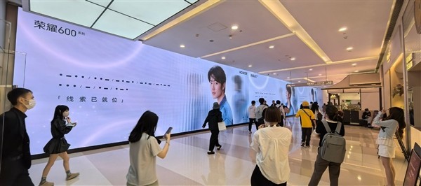荣耀600系列5月发布:肖战代言,四城地标预热,影像与AI交互全面升级