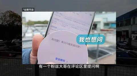 预算封顶10万,二手电车怎么选?