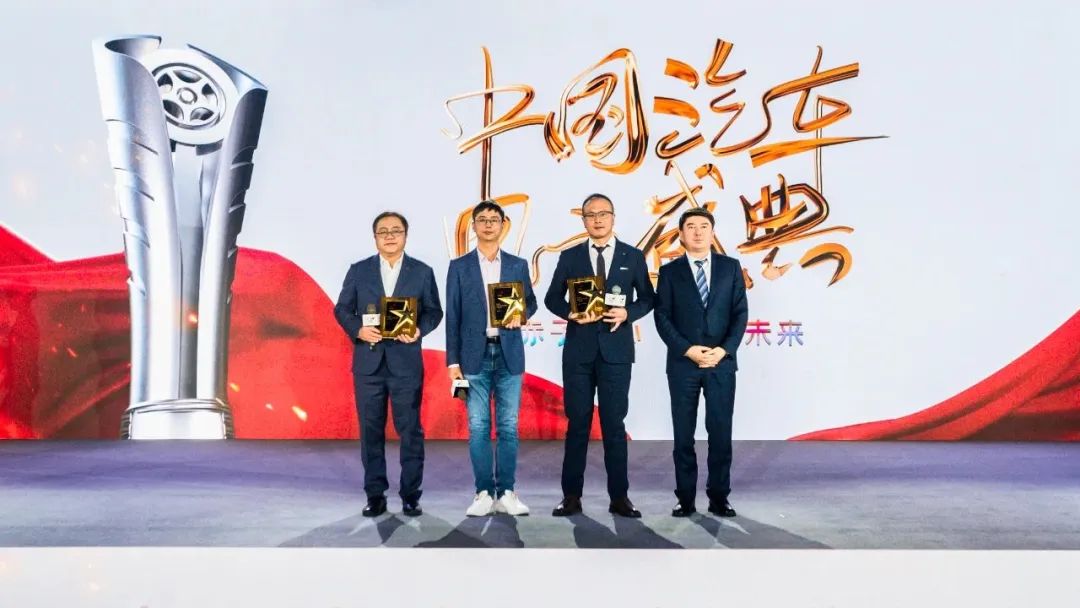 极狐 阿尔法S 森林版入围央视《中国汽车风云盛典》-媒体中心 - 北汽新能源