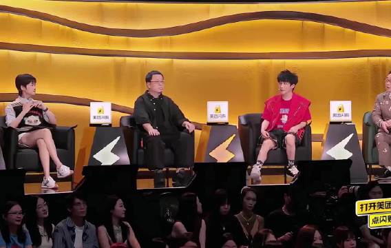 大张伟被曝喷香水仅喷人中