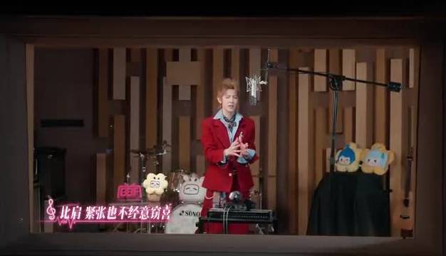 汪东城发布新歌《同频Melody》，延续与粉丝相伴约定