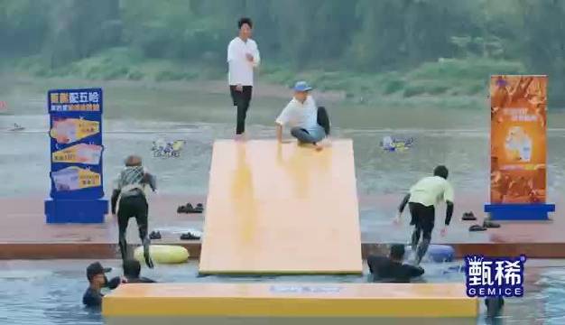 邓超节目中被说显老，当场向孙俪隔空告状