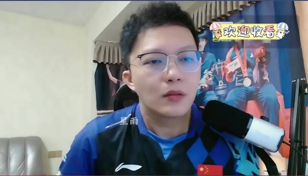华少称国乒主力下半年将更累，亚运会亚锦赛全主力出战