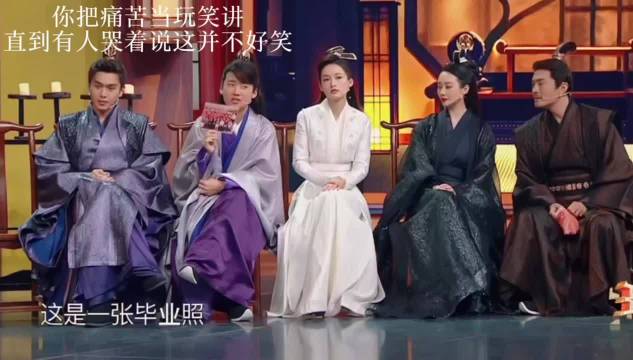 我把痛苦当玩笑讲出来，直到有人满眼心疼地说这并不好笑