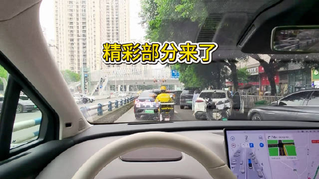 理想OTA8.5更新优化辅助驾驶，新增App泊出功能
