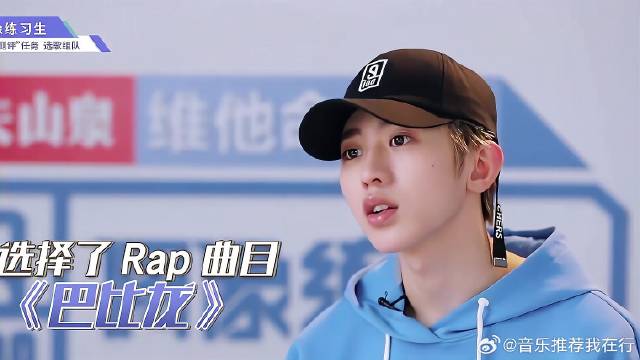 简直太纠结了，蔡徐坤最终选择《巴比龙》，理由太霸气