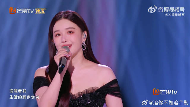 阚清子首唱原创歌曲《我羡慕》细腻演绎获赞