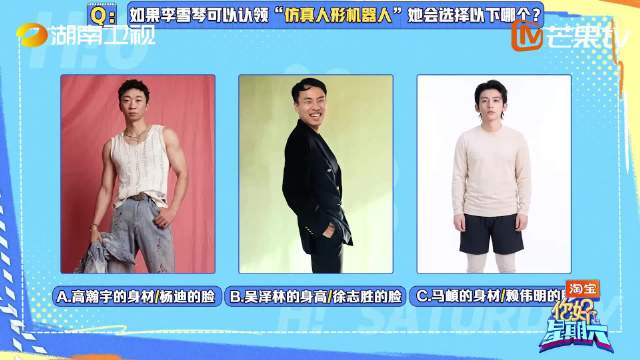 笑到不行，高瀚宇紧急撤回了一个笑容
