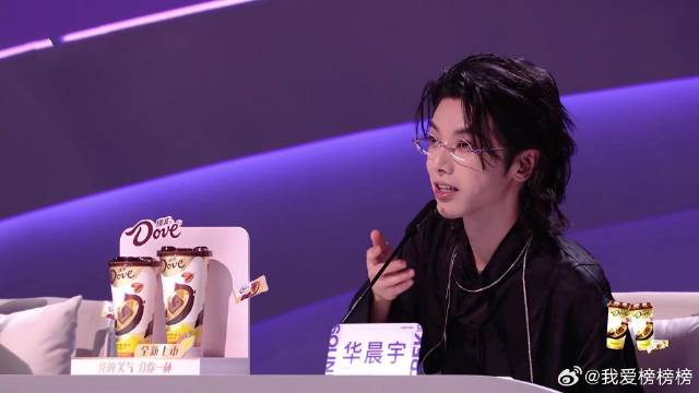 华晨宇点评怕说重话，不料选手：老师您只说，全场笑了