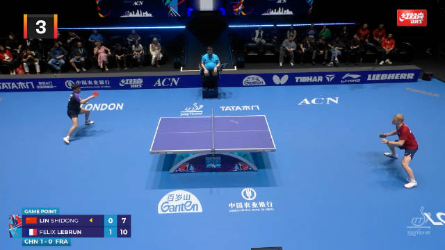 伦敦世乒赛十佳球 第三名：林诗栋VS菲利克斯·勒布伦 ·