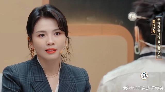 刘涛即兴演戏爆发力太强，一个人演了一整部剧，3分钟根本不够看！