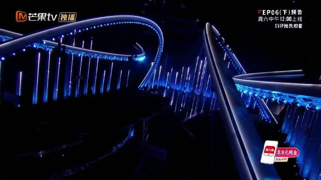 12位姐姐开启音准对决，AI判分角逐准冠军