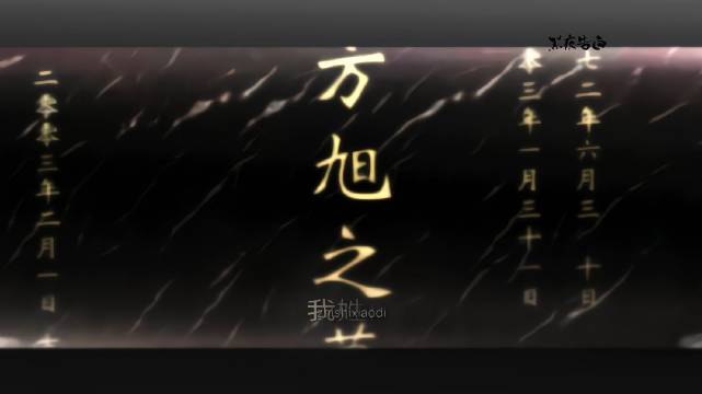 从此我们只有死别没有生离